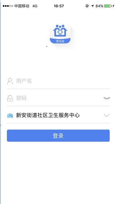 健康医家