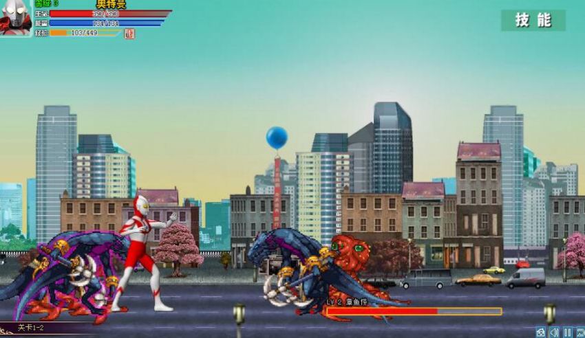 奥特曼激斗传 手机版 v3.1.0