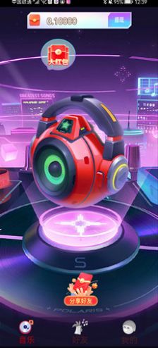 成语点点乐红包版 v1.2.21