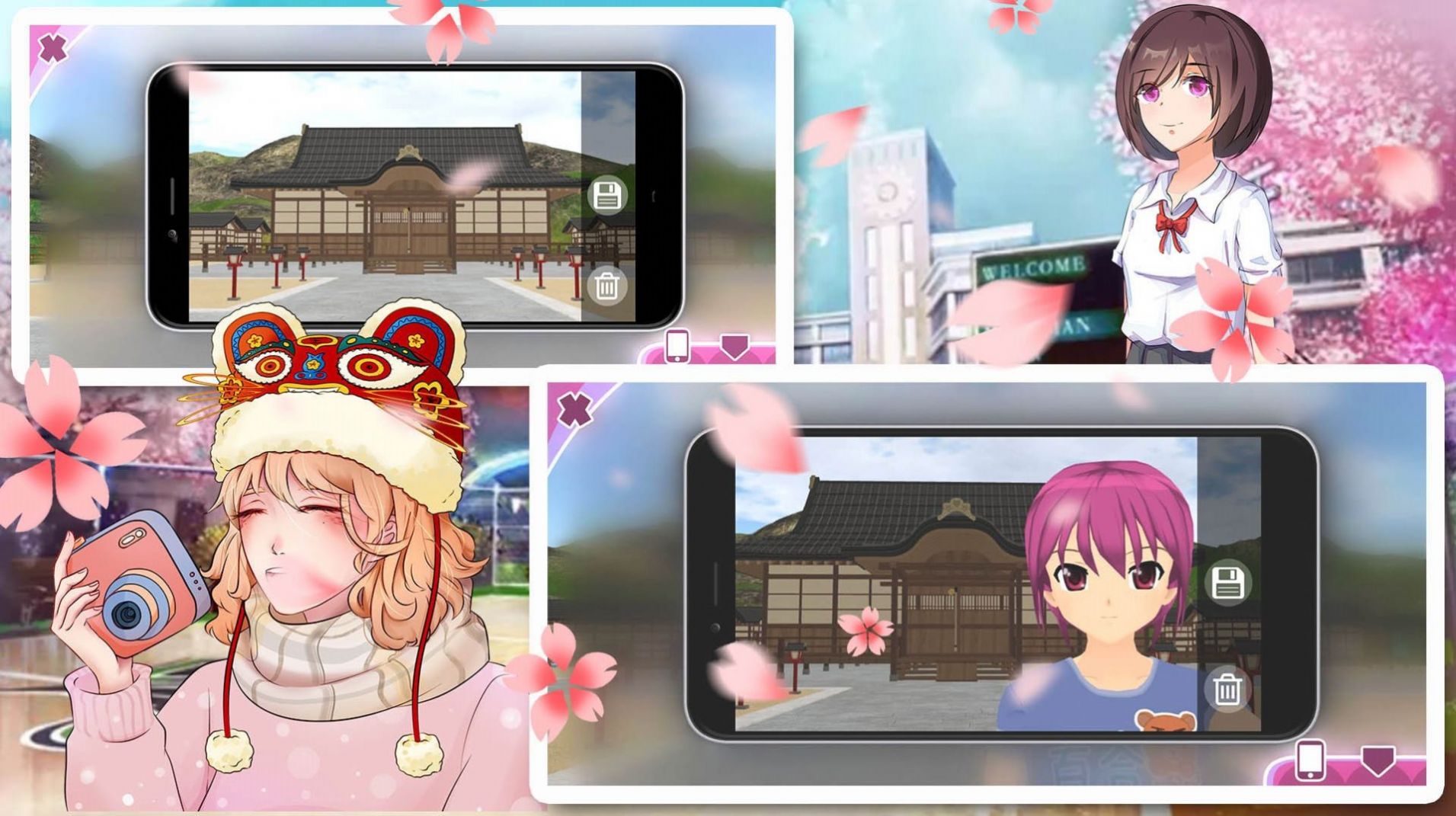 樱花高中真实模拟游戏中文版  v5.5.4