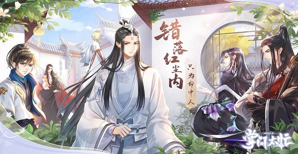 掌门太忙手机版  v2.2.8