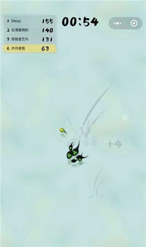 蝌蚪变王八  v1.0.2