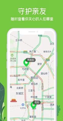 行探 1.0
