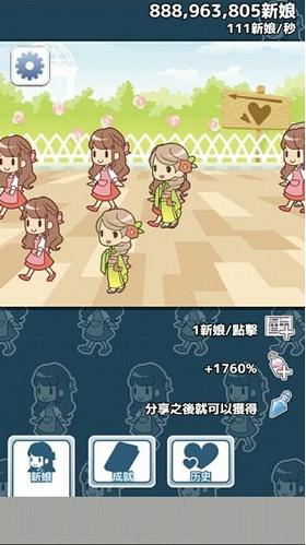 我的百亿个新娘 2024-06-25 15:08