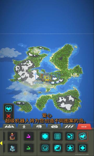 worldbox2022 v0.1.15