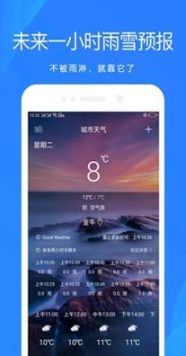 1635124428654394.jpg 1632793001202281.jpg