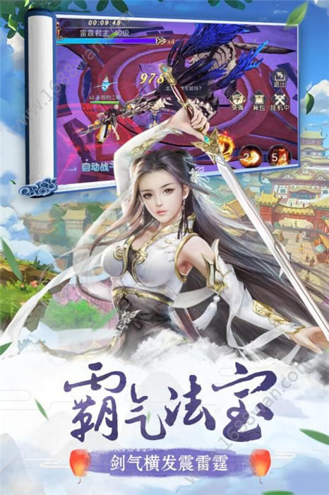 我主封神 v5.0.0.2