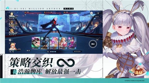 归零性百万亚瑟王 2024-02-02 16:10