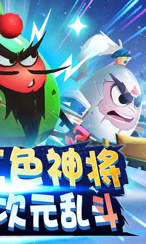 风暴之眼返利版  v1.0.0