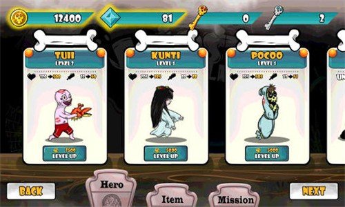 幽灵战争2安卓版 版本:v1.1.2