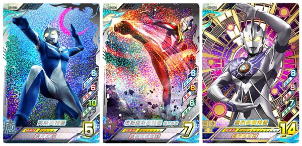 奥特曼融合激战中文版