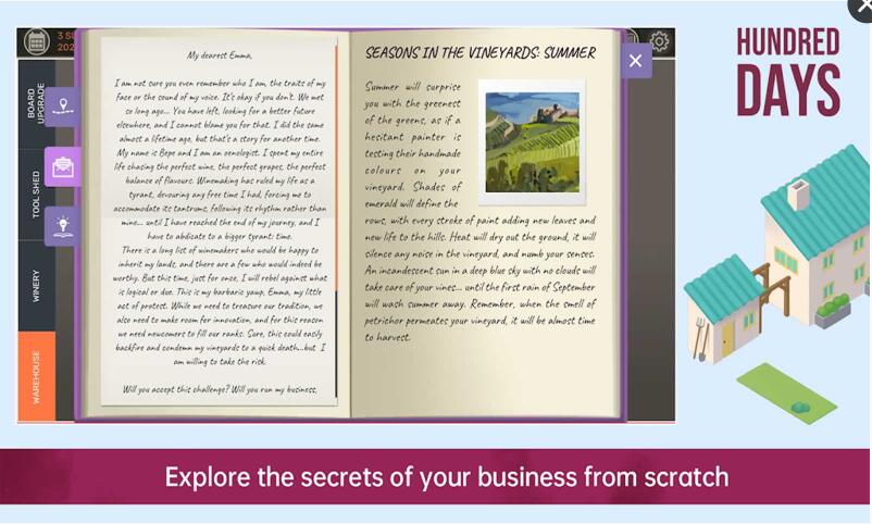 酿造物语 最新版截图0