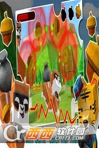 动物度假村 动物度假村