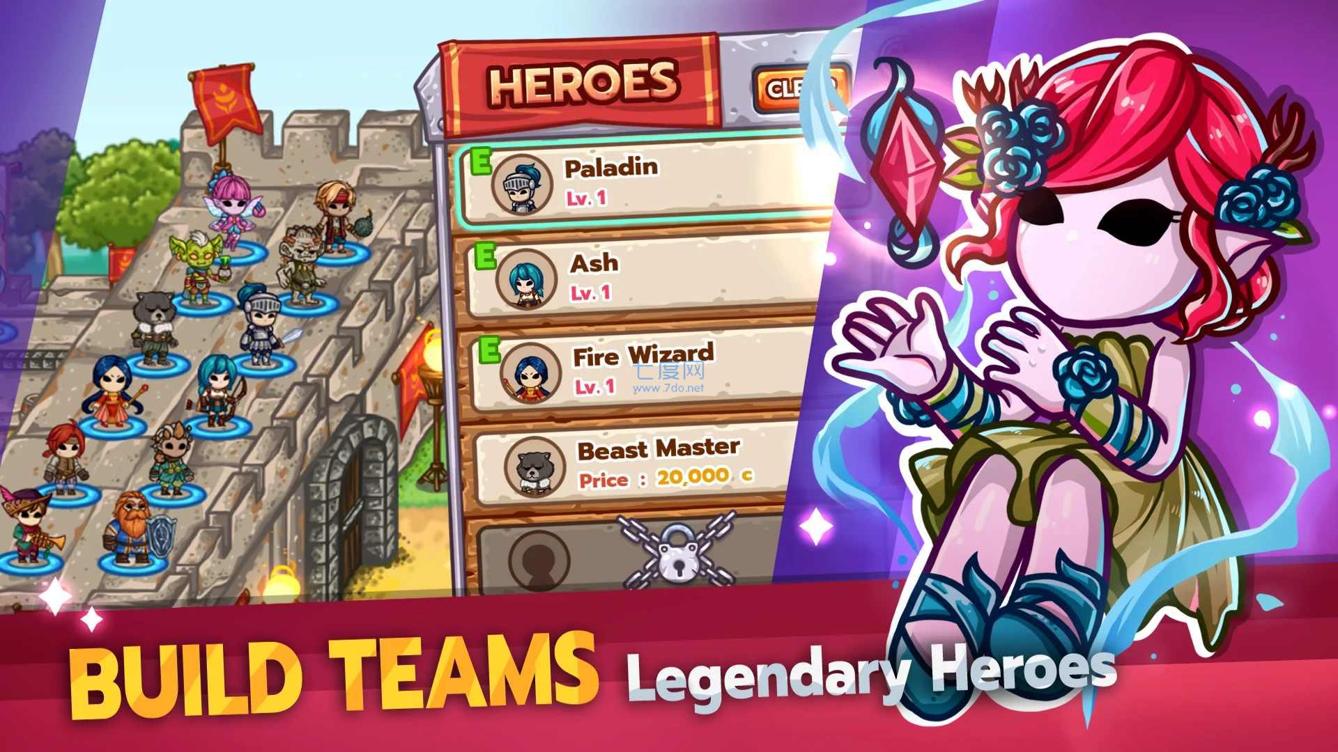 王国城堡游戏 v1.2.4