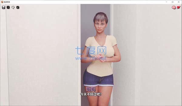 我很荣幸(狐狸汉化组)