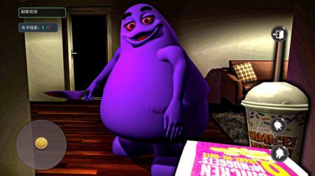 恐怖死亡奶昔 v3.2.5