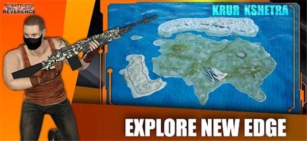 崇敬之战  v1.0.1