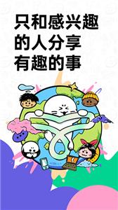 大画家Domo  v1.23.0