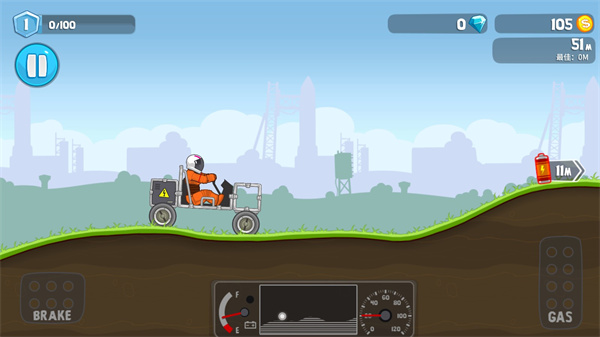 翻滚飞车无限金币无限钻石版