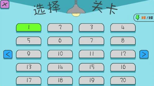火线王牌枪战 v3