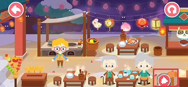 奇妙小镇嘉年华全部解锁最新版