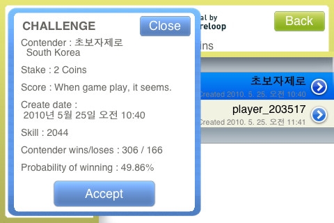 卡通跳跃 Cartoon Jump v4.0.5
