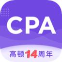 CPA注会跟我学
