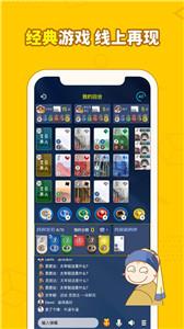 画画接龙交友  v0.5.4