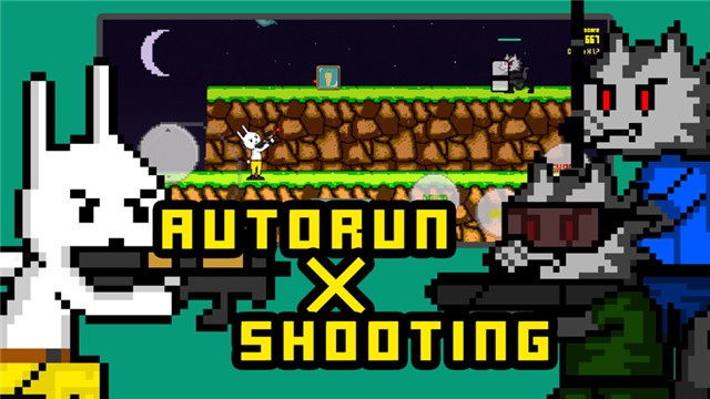 兔子训练器 V 1.0.1