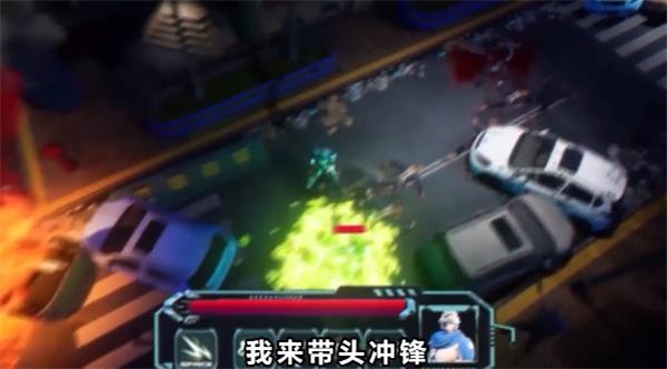 火线出击暴击僵尸  v1.11