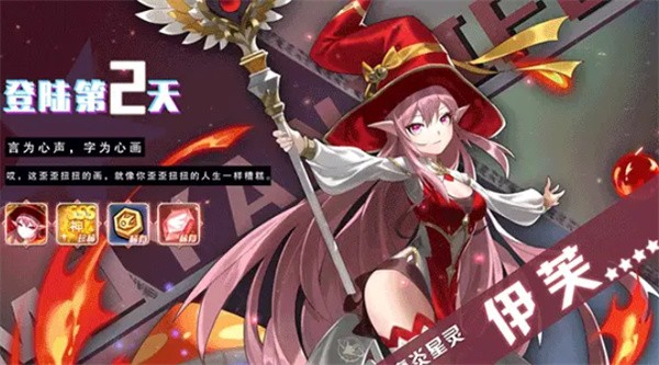 光之恋语  v1.1.7