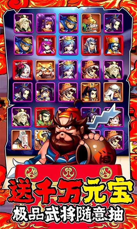 大国战 2019-09-11 12:01