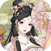 小小夜市测试服