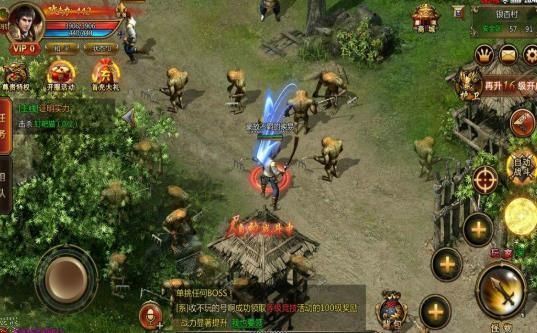 魔龙战域单职业BT手游满V变态版  v4.0.1