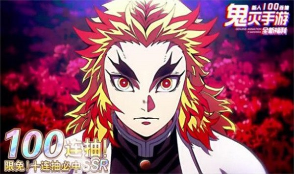 风暴之眼血风谭  v1.0.0