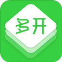 微信多开助手安卓版
