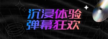 潮音汇