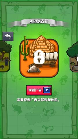 空洞骑士割草 v1.0