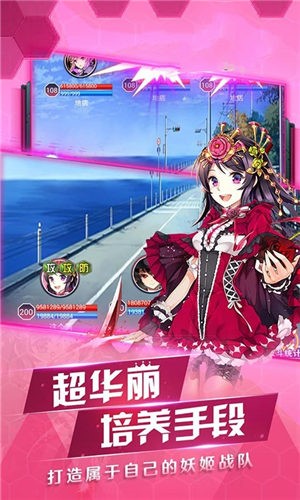 王牌校园 2024-06-25 15:08