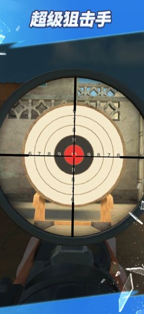 全面神枪手2游戏官方版  v5.5.3