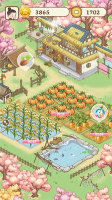 悠悠人生官方版  v1.0.7