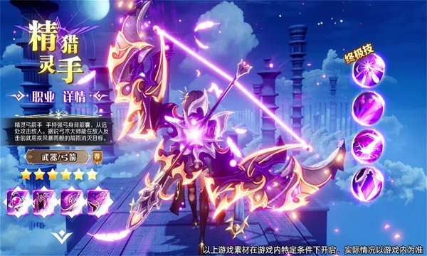 星城岛物语  v23050620