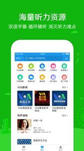 可可学霸  v1.02