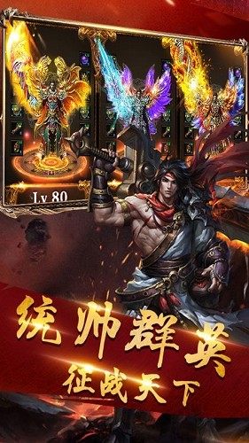 单职业打金神器 2024-06-25 15:08