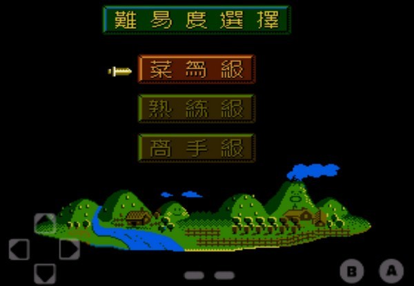 fc爆笑三国手机版  v1.0