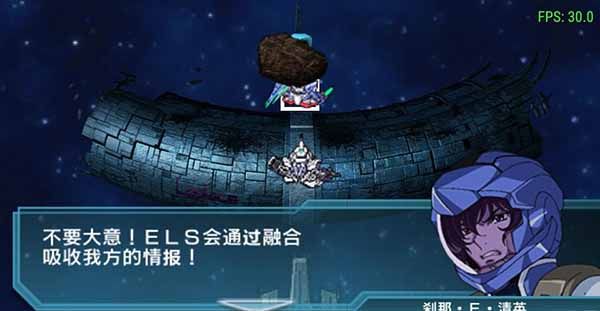 sd高达g世纪超越世界