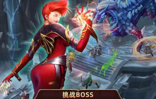 王者之路王国荣耀手游官方版  v4.1.3