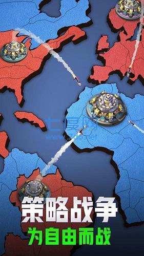 口袋奇兵破解版内购免费 1.201