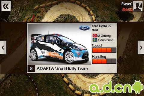 世界拉力锦标赛 完整版 v1.06 v3.1.5