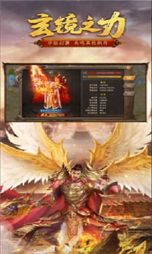 大财神忘忧传奇 2024-06-25 15:08